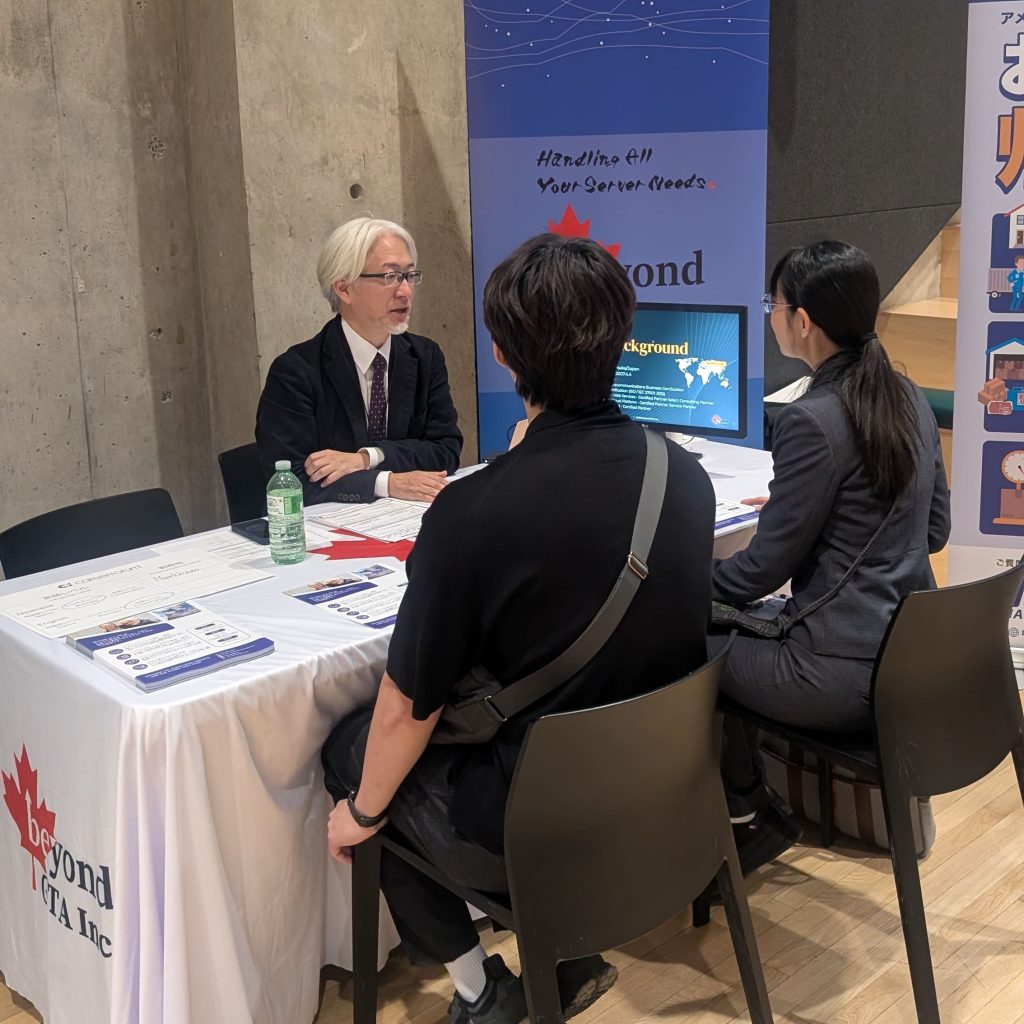 Career Connect in Toronto 2025、日系企業ジョブフェア当日・Beyond GTA・IT・クラウドサーバー運用管理
