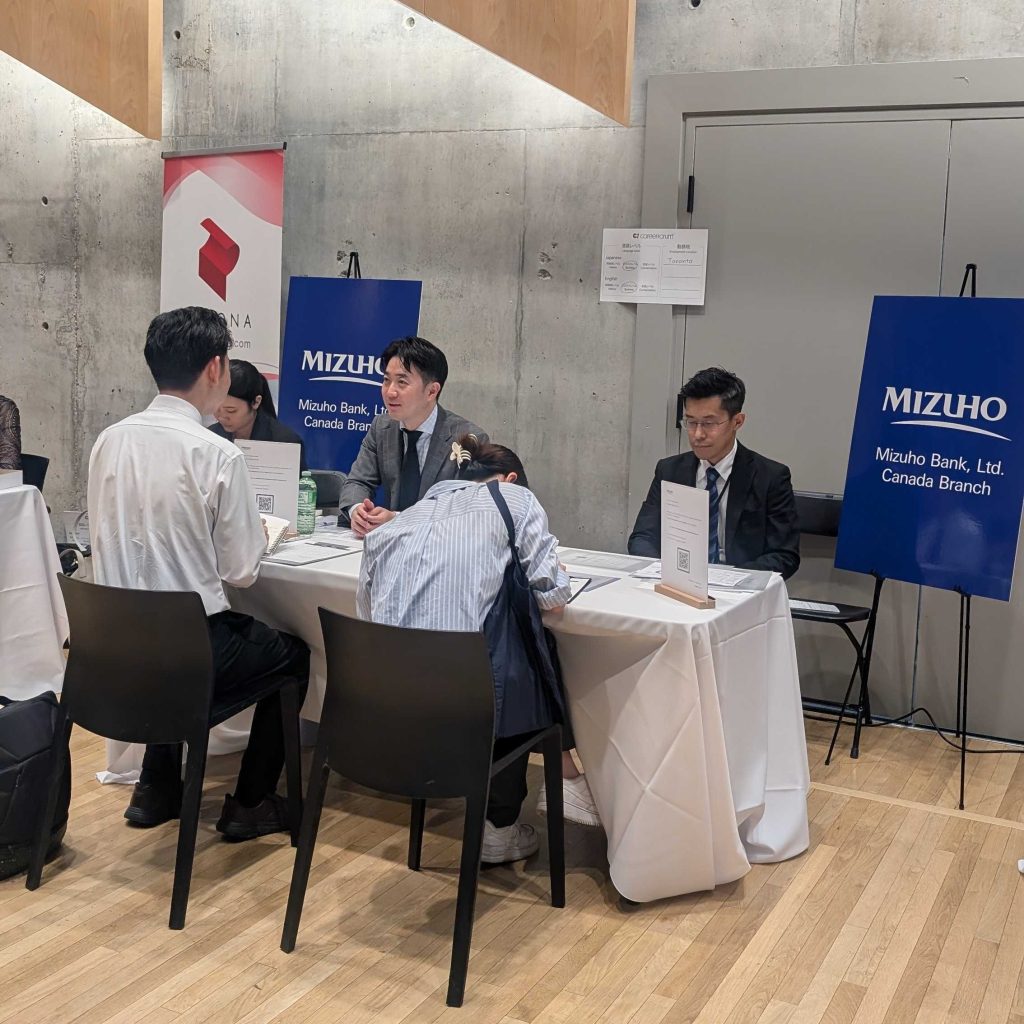 Career Connect in Toronto 2025、日系企業ジョブフェア当日・みずほ銀行カナダ・MIZUHO