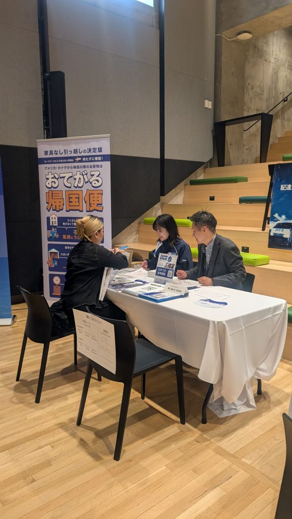 Career Connect in Toronto 2025、日系企業ジョブフェア当日・OCSカナダ・物流・倉庫・空輸・陸運
